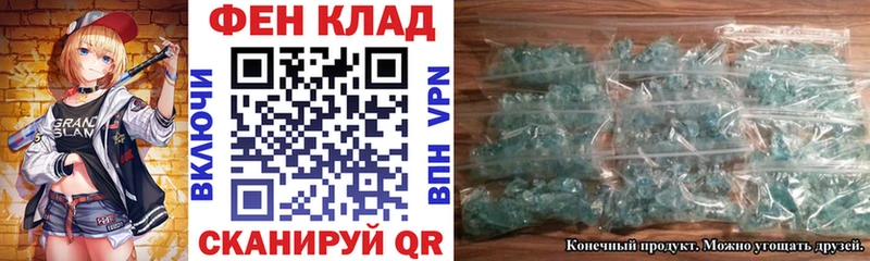 АМФ 98% что такое Макаров