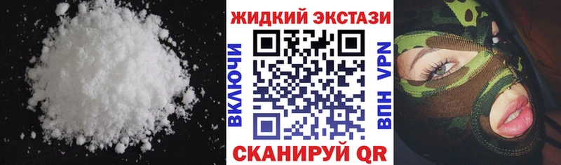 Бутират Butirat OMG вход Макаров