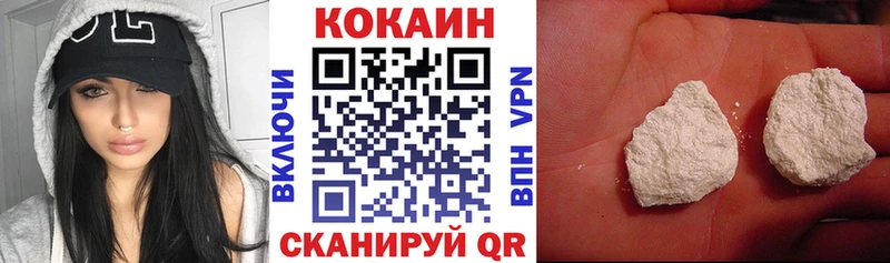 COCAIN VHQ  Макаров 