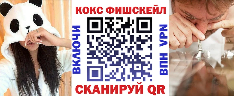 Cocaine VHQ Макаров
