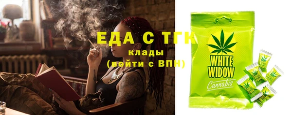 ешки Майский