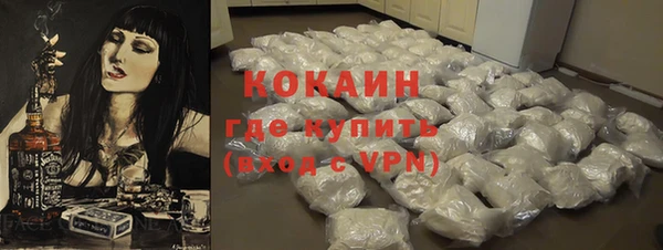 ешки Курчалой