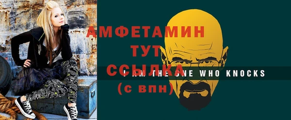 МДМА Магас