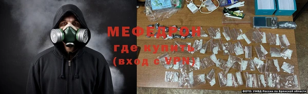 ГАЛЛЮЦИНОГЕННЫЕ ГРИБЫ Куровское