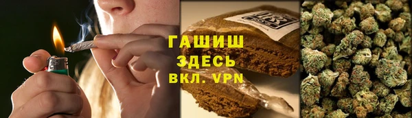 мдма Магадан