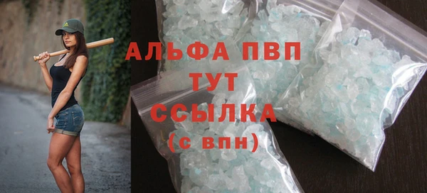 ешки Майский