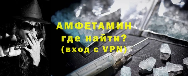МДМА Магас