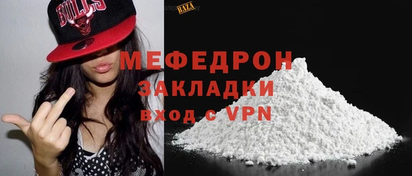 спиды Верхнеуральск