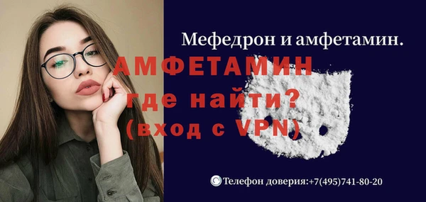 мдма Магадан