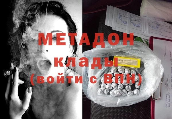 трава Лихославль
