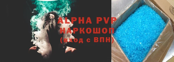 МДМА Магас