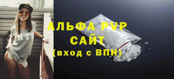 ешки Майский