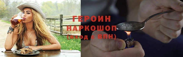 МДМА Магас