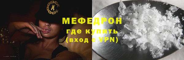 мдма Магадан