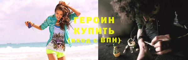 МДМА Магас