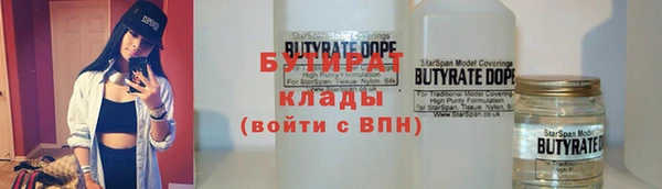 мдма Магадан