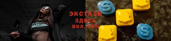 ешки Майский