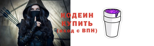 ешки Майский
