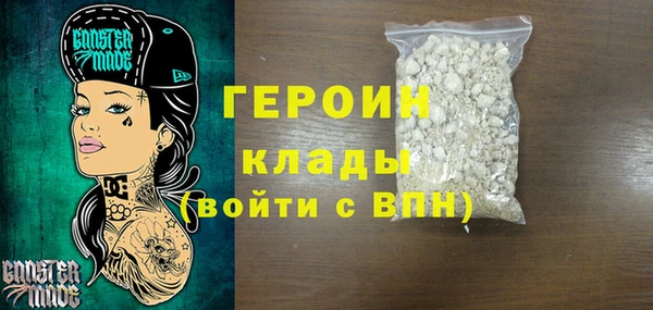 ешки Майский