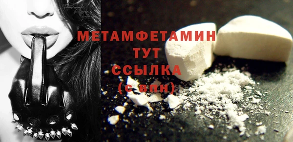 ешки Майский