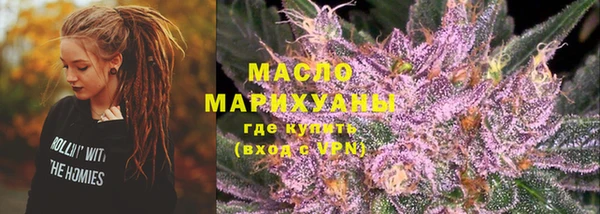 мдма Магадан