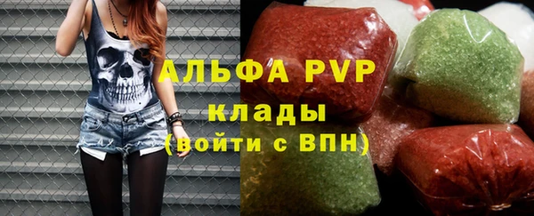 мдма Магадан