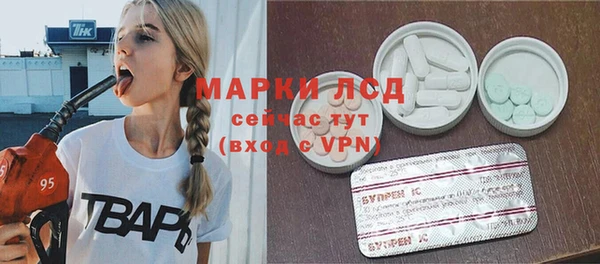 ешки Майский