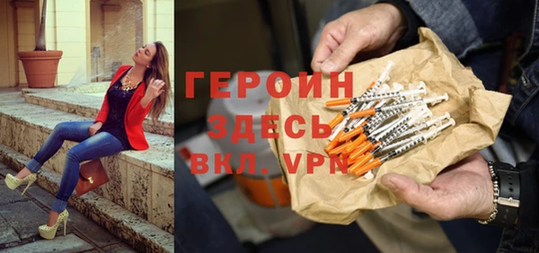 ешки Майский