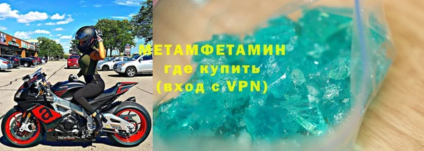 марихуана Липки