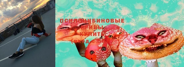 МДМА Магас