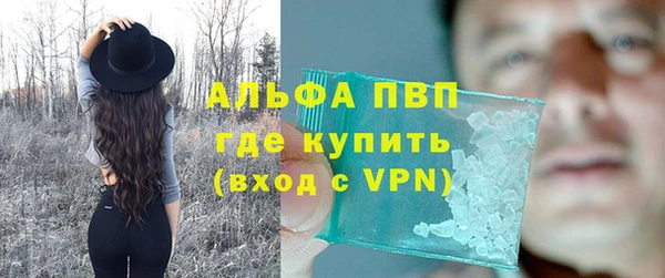 мдма Магадан