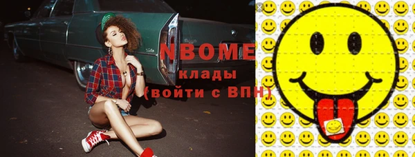 МДМА Магас