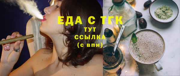 ешки Майский