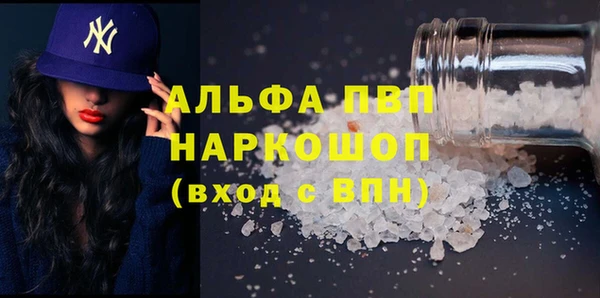 мдма Магадан