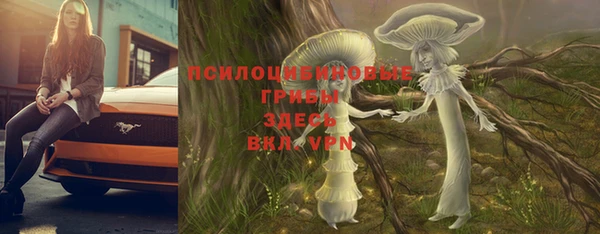 МДМА Магас