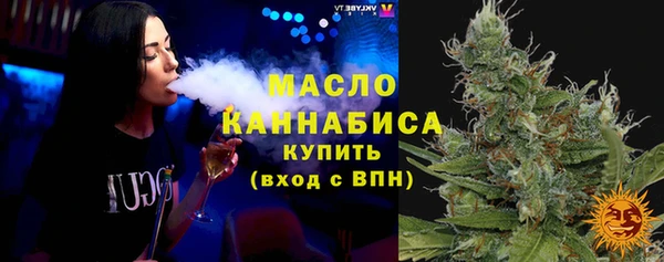 мдма Магадан
