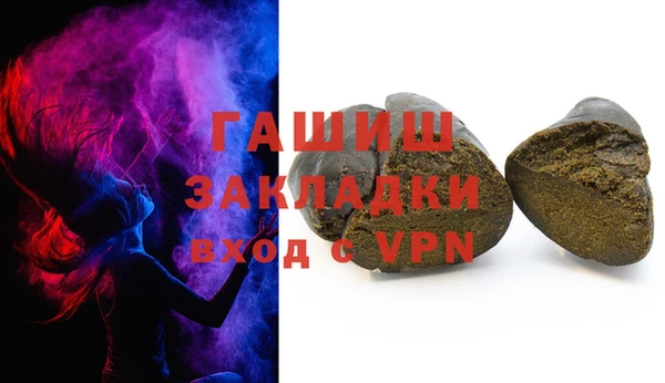 ешки Майский