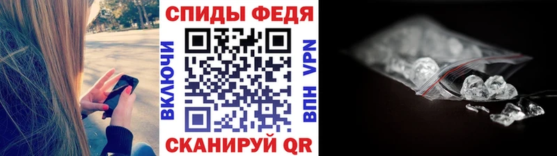 где купить наркоту  Макаров  Метамфетамин Декстрометамфетамин 99.9% 